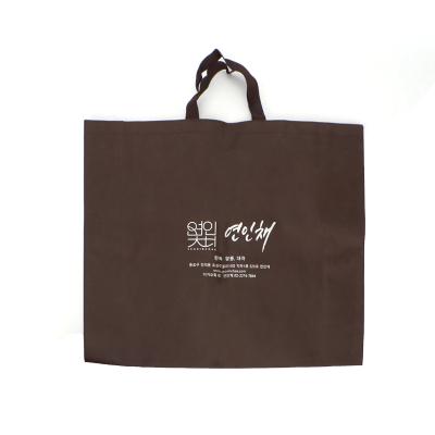 China Reclycled Custom Promotion Reusable Non Woven Shopping Bag With Laminated Non Woven Bag for sale