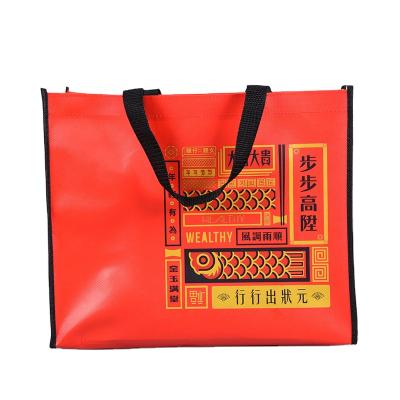 China High Quality Reclycled Printing Custom Logo Promotional Laminated Non Woven Shopping Bag for sale