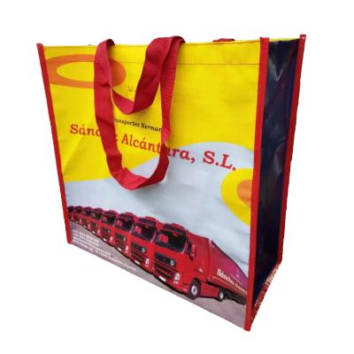 China Latest arrival wholesale handled printed buying custom pp recycle opp woven bag with logo for sale