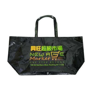 China Reclycled Different Color Woven Bags For Food Recycled Waterproof PP Woven Bag for sale