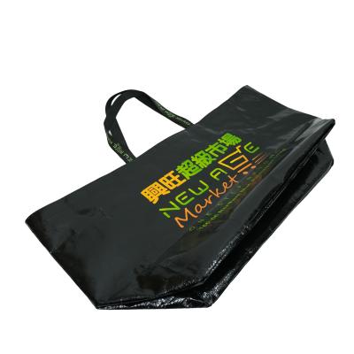 China Reclycled Recycled Groceries Carrier PP Woven Laminated Bags For Shopping Supermarket for sale