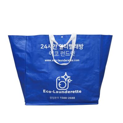 China Reclycled Oversized PP Woven Jumbo Tote Bag Grocery Storage Laundry Shopping Bags for sale