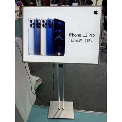 China Single Sided Store LED Light Box Light Adjustment Drawing Tempered Glass Light Box Double Pole Advertising Vertical Telescopic Land for sale