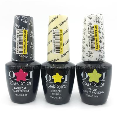 China 273 Colors Gel Polish Set UV Nail Gel Polish 15ml Soak Off Gel Polish 15ml / 1kg for sale