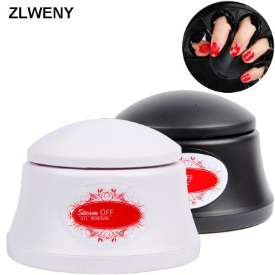 China Amazon Hot Sale Professional Salon Electric UV Gel Polish Remover Vapor Off Gel Polish Removal For Nail Salon for sale