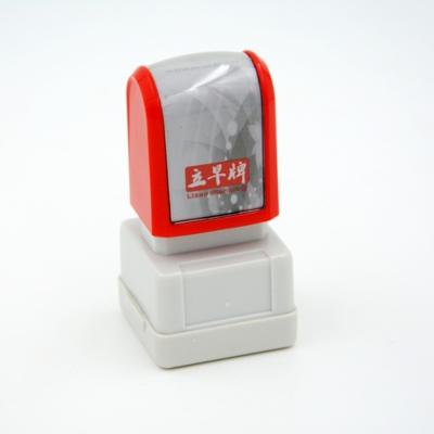 China Supplier Funny Educational Plastic Handle Toy High Quality Office Stamp Instant Stamp for sale