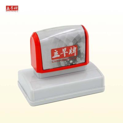 China Toy Wholesale Fingerprint Ink Pad Funny Educational Non-Toxic Stamp For Kids for sale