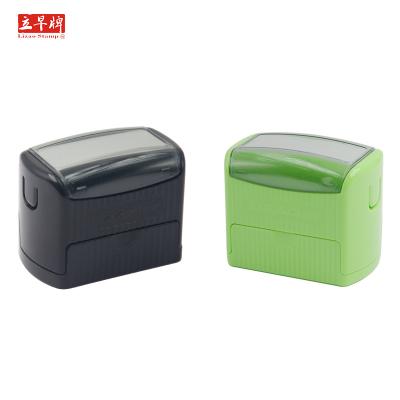 China Stylish Self Inking Rectangle Seal Stamp With Customize Logo for sale