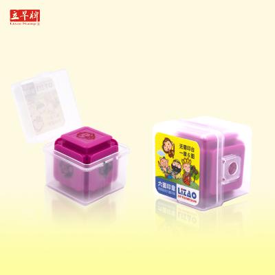 China School Office Factory Supply Children Stamp Environmental Plastic Toy Kids Customized Box EVA Color Pcs EVA Time Packing Pattern Card Watch Gift for sale