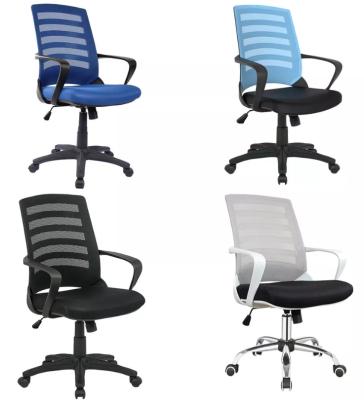 China Adjustable Executive White Modern Mesh Office Chair Wheels (Height) Ergonomic Office Chair For Sale for sale