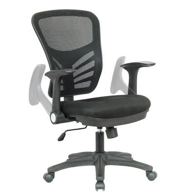 China Swivel (Height) Adjustable Mesh Chair Flip-up Arms Ergonomic Office Chairs For Staff for sale