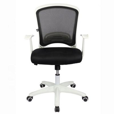 China White Rotation Desk Chairs Ergonomic Black Mesh Desk Chair Computer With Lumbar Support for sale