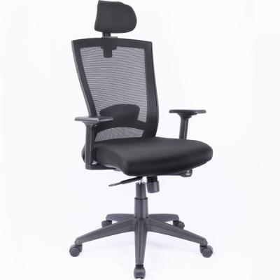 China Executive Office Chair (Height) High-Back Adjustable Ergonomic Office Chair with Adjustable Headrest and Arms for sale