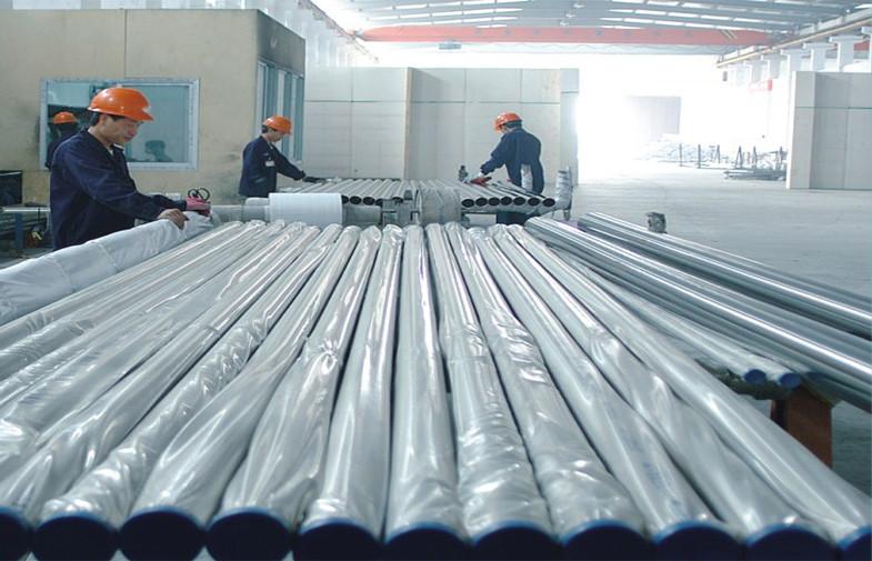 Fournisseur chinois vérifié - ANHUI TAILI STEEL INDUSTRY CO.,LTD