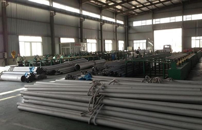 Fournisseur chinois vérifié - ANHUI TAILI STEEL INDUSTRY CO.,LTD