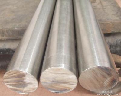 Chine Barre ronde Drawm froid d'acier allié DIN 17CrNiMo6 50mm laminé à chaud à vendre