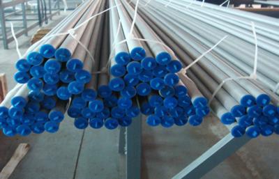 China Hot Rolled Seamless Stainless Steel Tubing for sale