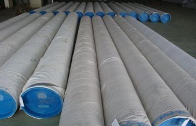 China Large Diameter Duplex Stainless Steel Pipe for sale