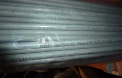 Chine Birhgt a recuit les tubes de chaudière d'acier inoxydable AISI 304L/316, 6mm - 101.6mm à vendre