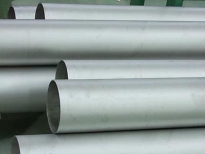 China Seamless TP304 Stainless Steel Pipe SA312 A213 A269 A270 TP304L 316L for sale