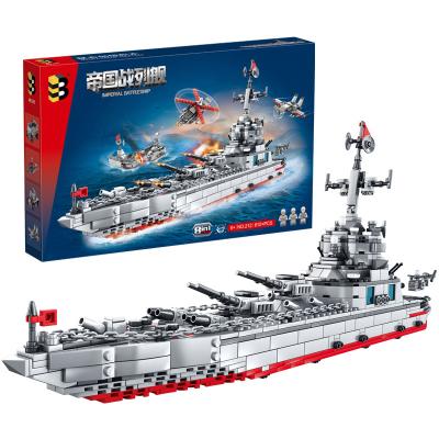 China DIY TOY 2022 Hot Sale 46*8*20 cm 810 Price Toys Pcs DIY Plastic Educational Imperial Battleship Coupons Build Block for sale