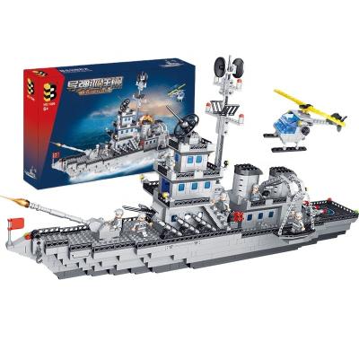 China DIY TOY 1125pcs 3d diy plastic guided missile cruiser boat high tech toys to build block play set for sale