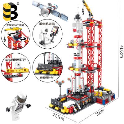 China DIY TOY Gift Box with Custom Handle Package Reasonable Prices Shenzhou Rocket Building Blocks Toy Plastic Bricks for sale