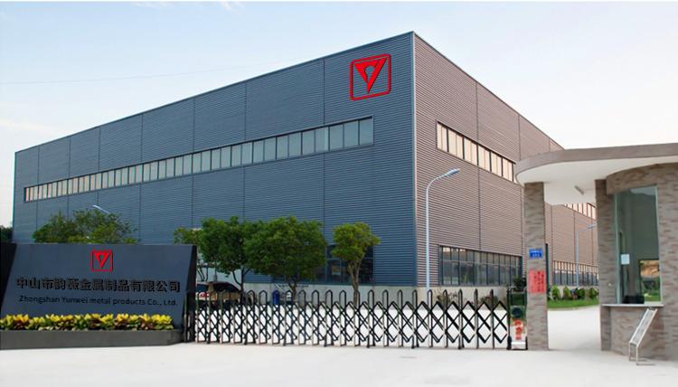 Verified China supplier - Zhongshan Yunwei Metal Products Co., Ltd.