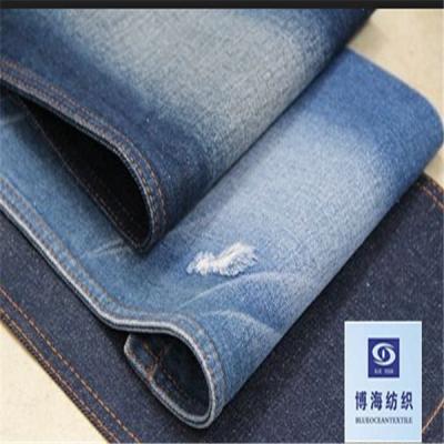 China TWILL Tencel Denim Fabric 11oz for sale