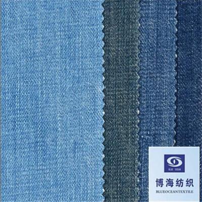 China Other technics ctn woven dark indigo tencel denim fabric wholesale for sale