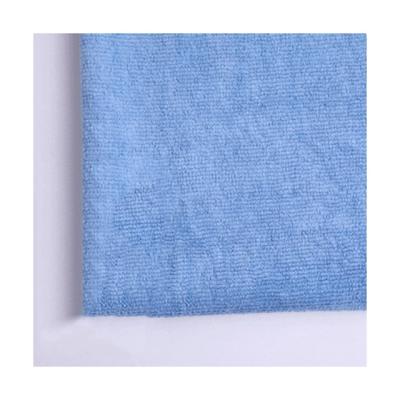 China Memory 2022 Terry Fabric Wholesale Customized Colors French knit fabric 100% polyester 330gsm towel knit fabric for bathrobe for sale