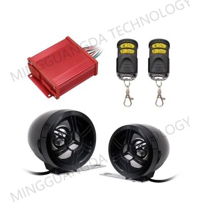 China None Outside Speakers Waterproof BT Radio Motorcycle 12V Audio System for sale