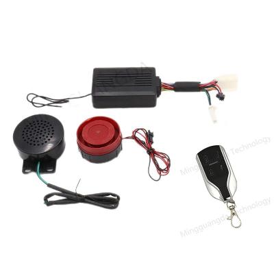 China Motorbike Burglar Alarm 120dB Wireless Vibration Anti-theft Security System for sale