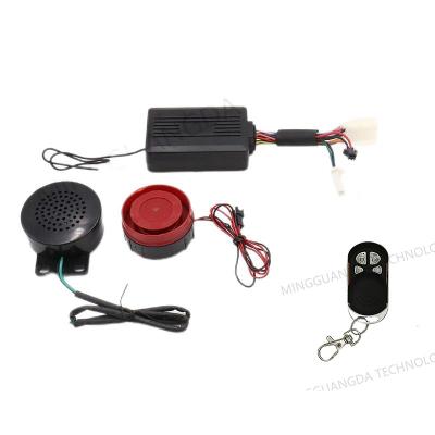 China Waterproof Remote Control Motorcycle 120dB Anti Theft One Way Security Alarm For System for sale