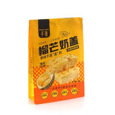 China Food Grade Disposable Lamination Fruit Snack Flat Bottom Plastic Heat Seal Packaging Pouch For Mixed Nut Cookie for sale