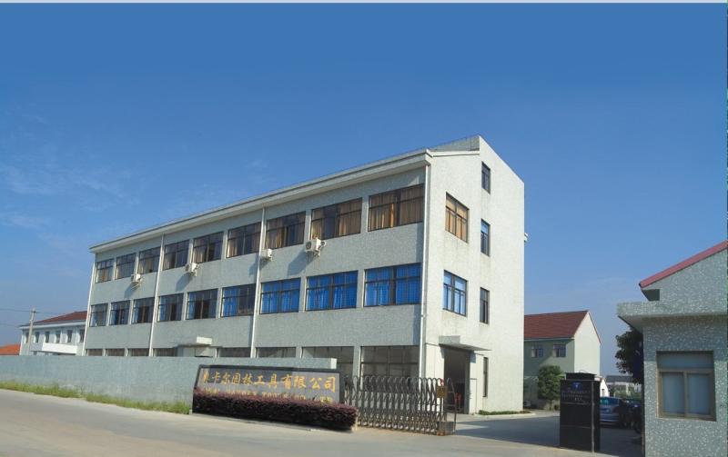 Verified China supplier - Ningbo Aokal Garden Tools Co.,ltd.