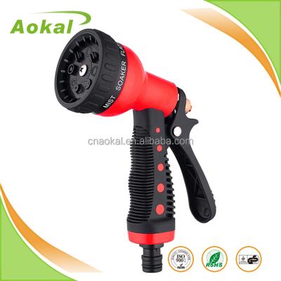 China Car Wash Equipment Gunmetal 8 Models Car Wash High Pressure Wash Water Gun for sale