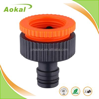 China Hose Connector Water Pipe Connector Faucet Connection 3/4