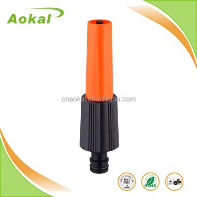 China Spray Bar Wash Nozzle 5