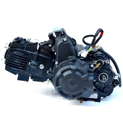 China hot sale cycle 4-speed two-wheeled three-wheeled motorcycle 110cc general air-cooled horizontal engine assembly for sale