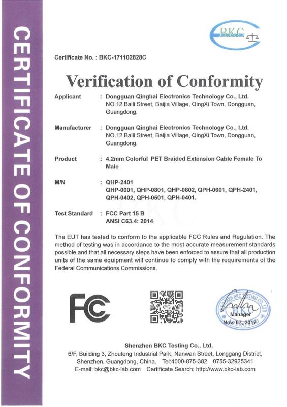 FCC - Dongguan Qinghai Electronics Technology Co., Ltd.