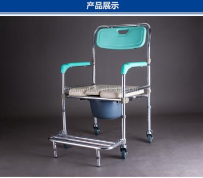 China ABS+Aluminum Alloy Multifuctional Folding Commode Shower Toilet Chair for sale