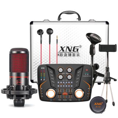 China Professional sound card V10&G8 home studio guitar recording perfect sound sound card for KTV&Record for sale