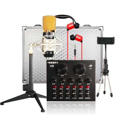 China Good Price Sound Cheap V8+BM800 Condenser Microphone Audio Interface Recording Sound Card For Live Streaming for sale