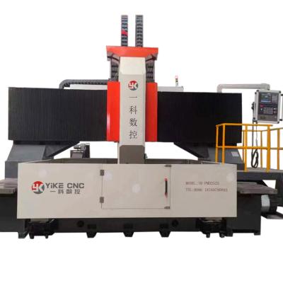 China Metal Processing SIEMENS CNC High Speed ​​Drilling And Milling Machine For Steel Plates And Tube Sheets In Steel Structure And Bridges for sale