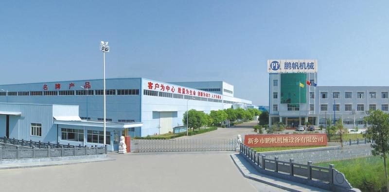 Verified China supplier - Xinxiang Pengfan Machinery Co., Ltd.