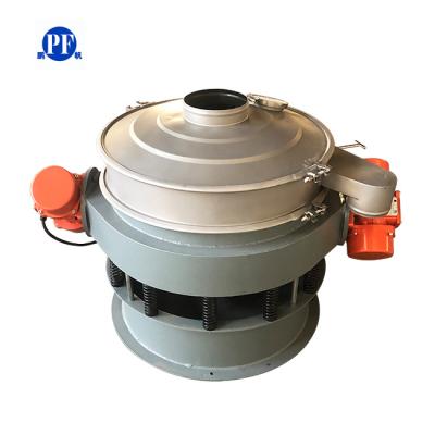 China 0.2124-1.5175 Sugar Remove Impurity Rotary Vibrating Sieve Machine /Vibrating Screen Equipment for sale