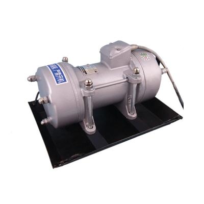 China Brick Making Machine Or Concrete 2.2kw 1.5kw Industrial Vibrator Motor 0.75kw Concrete Vibration Motor 220v/380v Plate Vibrator for sale