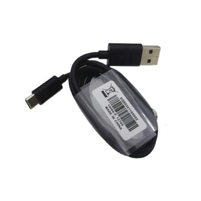 China Mobile phone types best selling usb smart phone charger type c cable for turbo cable for sale