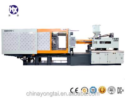 China HXM470-I Horizontal Plastic Injection Molding Machine for sale